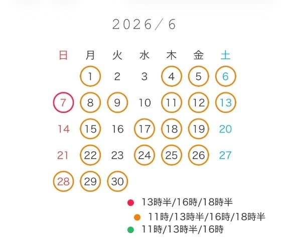 6月🙇🏻‍♂️