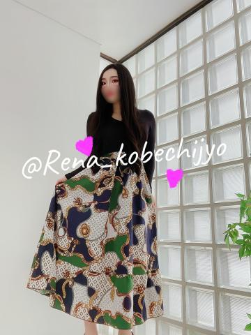 今日はリクエストだけにするっ！