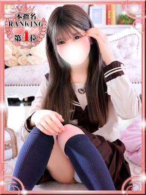 りおな