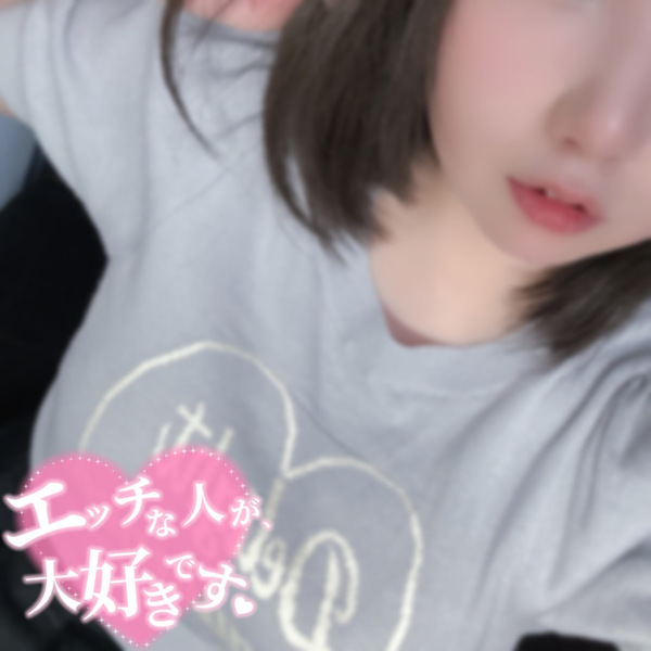 松田りん