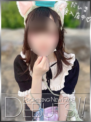 水原ゆい