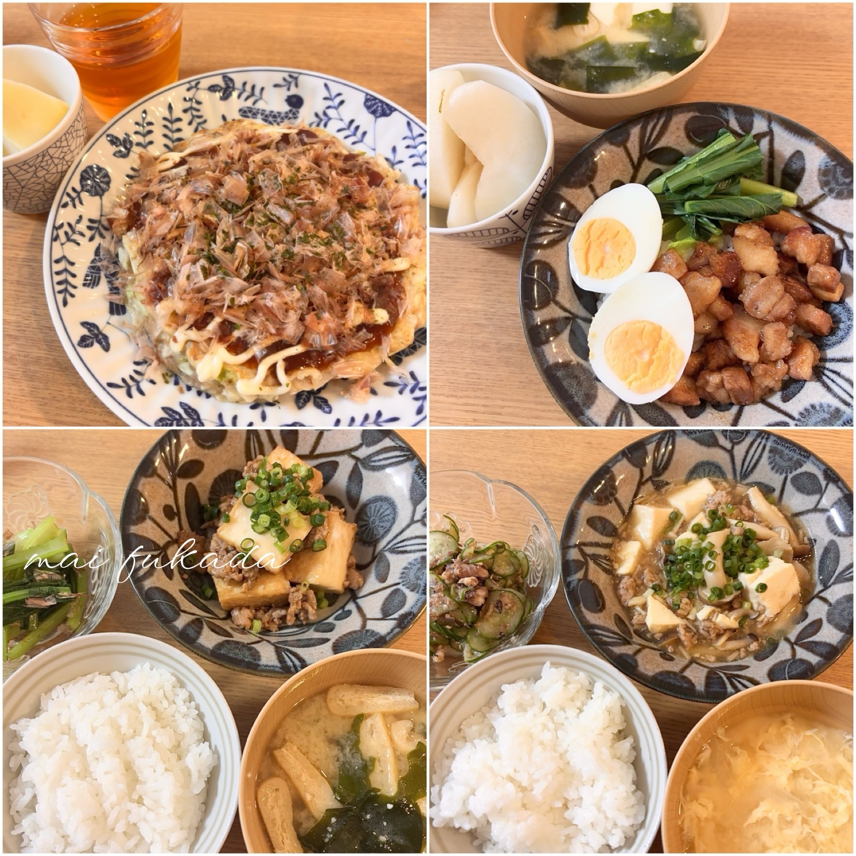 悩みすぎた結果