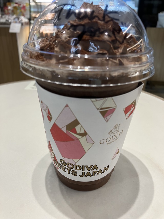 ゴディバは飲み物?