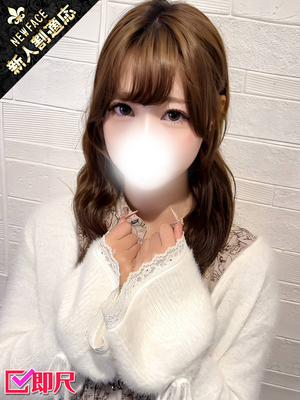 めい