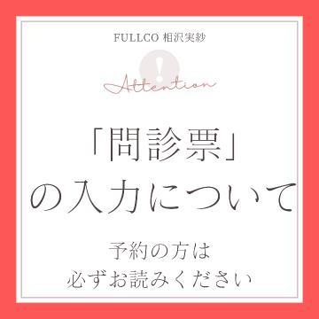 混乱させてしまってすみません??♀?