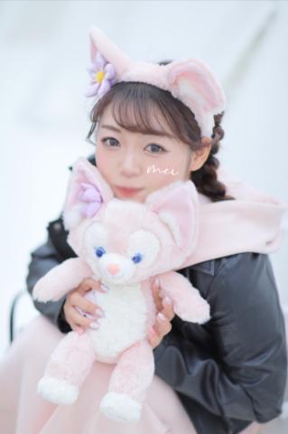 今日こそは！！！