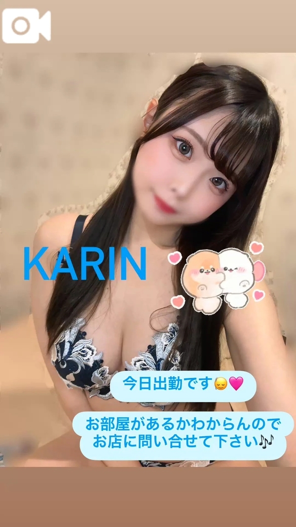 🍒本日出勤です🍒