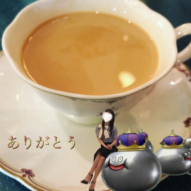 9/30おデート🩵仲良しTさんへ