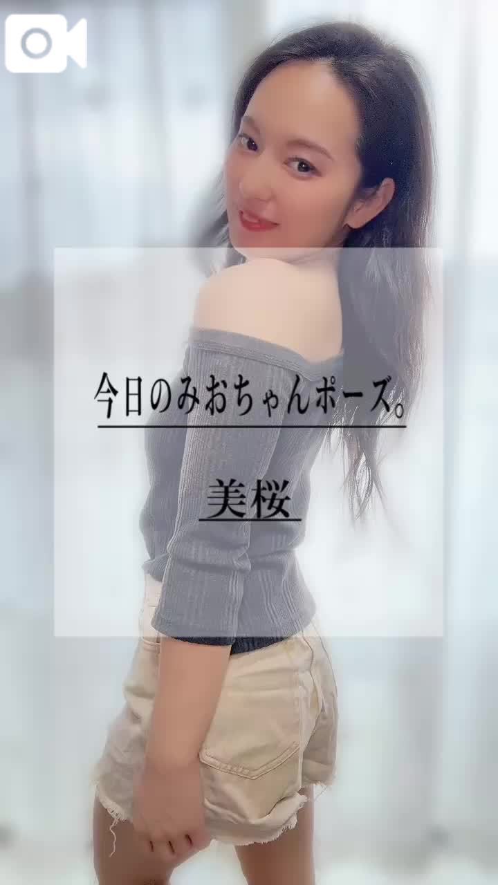 🚨ビンビンおち◯ぽ…後ろからズボズボして？！