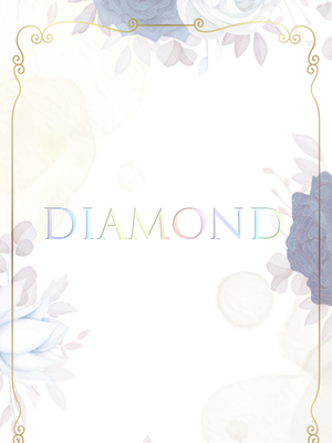 立石 歩実（たていし あゆみ）