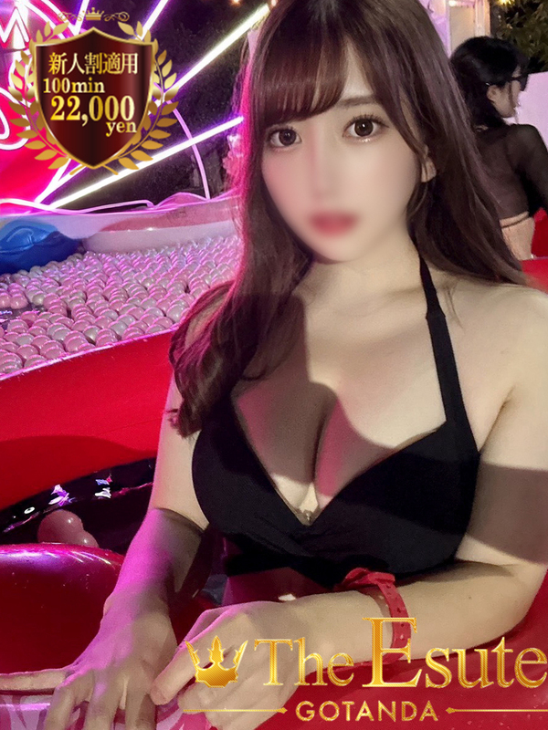 まつり