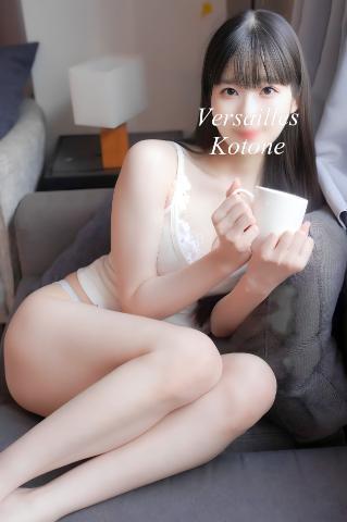 🩵いっしょに飲む？🩵