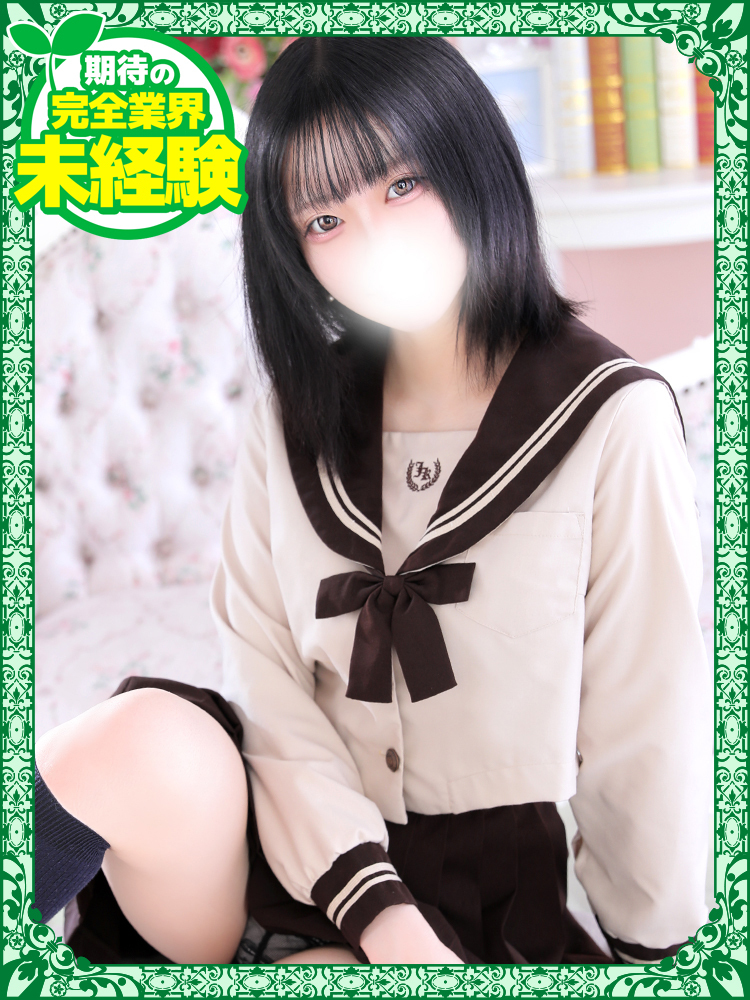 みりあ