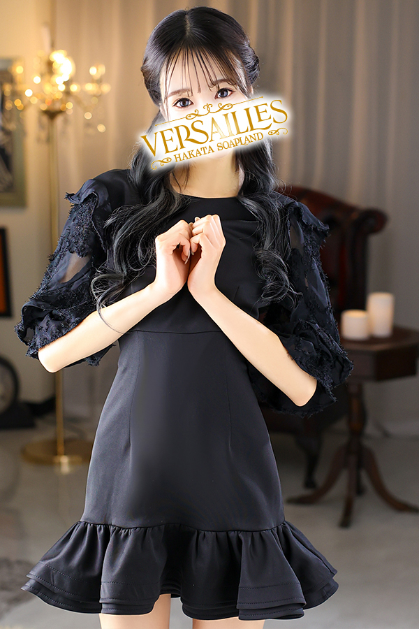 中洲 高級ソープ【ヴェルサイユ中洲 別館】りあ