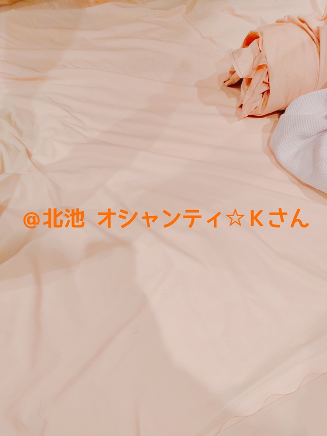 【お礼】＠北池 オシャンティ☆Ｋさん