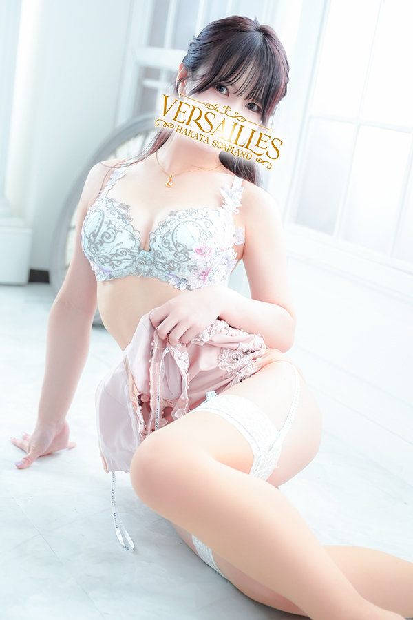 【ヴェルサイユ中洲 別館】ひまり
