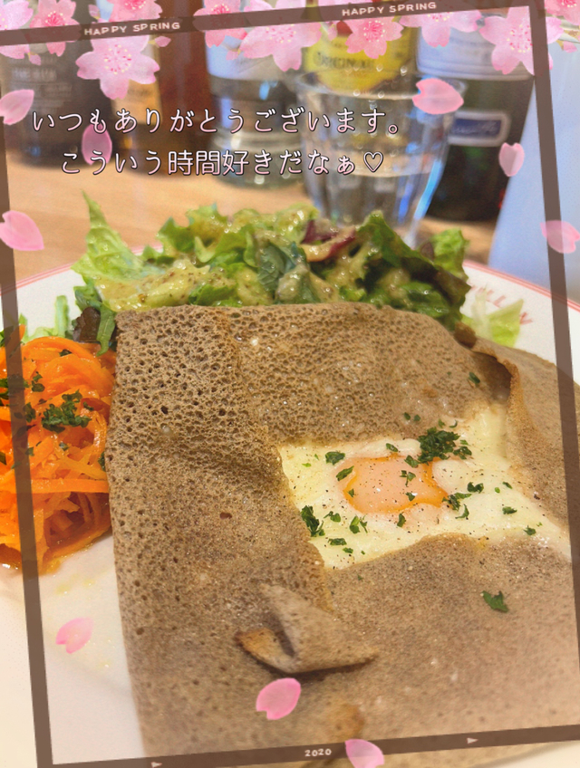 3/15おデート🩷仲良しTさんへ