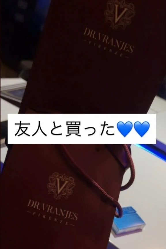 📝夏の風物詩