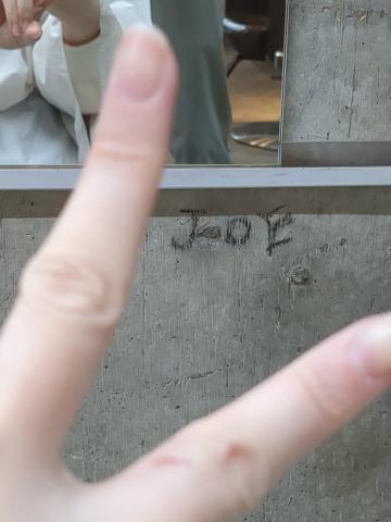 おはようのコーナー。さん