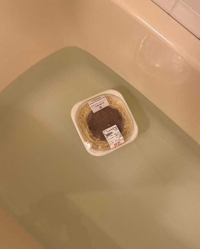 フォルダにある謎の1枚