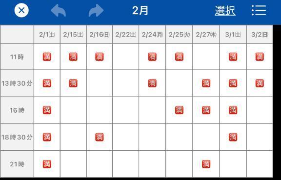 のぞみ先生の講習を受けました♡♡