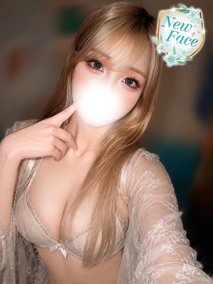 えれな