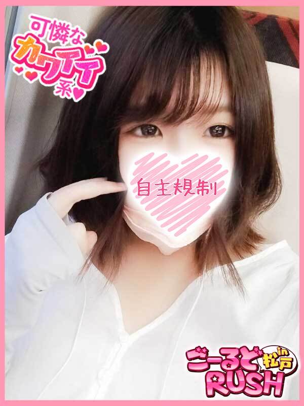 ののか(19)のプロフィールページヘ