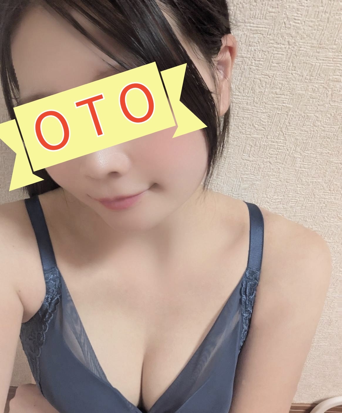 【新人×業界未経験】滲み出るエロス♡艶黒髪美女『おと』ちゃん　早番でデビュー致します！！