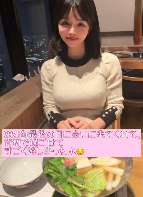 仲良しさんととあるところへ、、、🩷