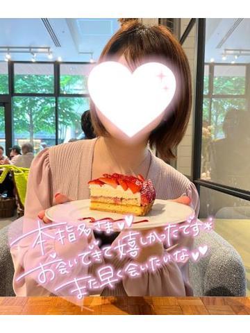 ?30日お礼?立川,仲良しSくん?