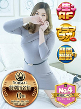 びおら｜難波・心斎橋デリヘル・風俗【難波・心斎橋サンキュー】