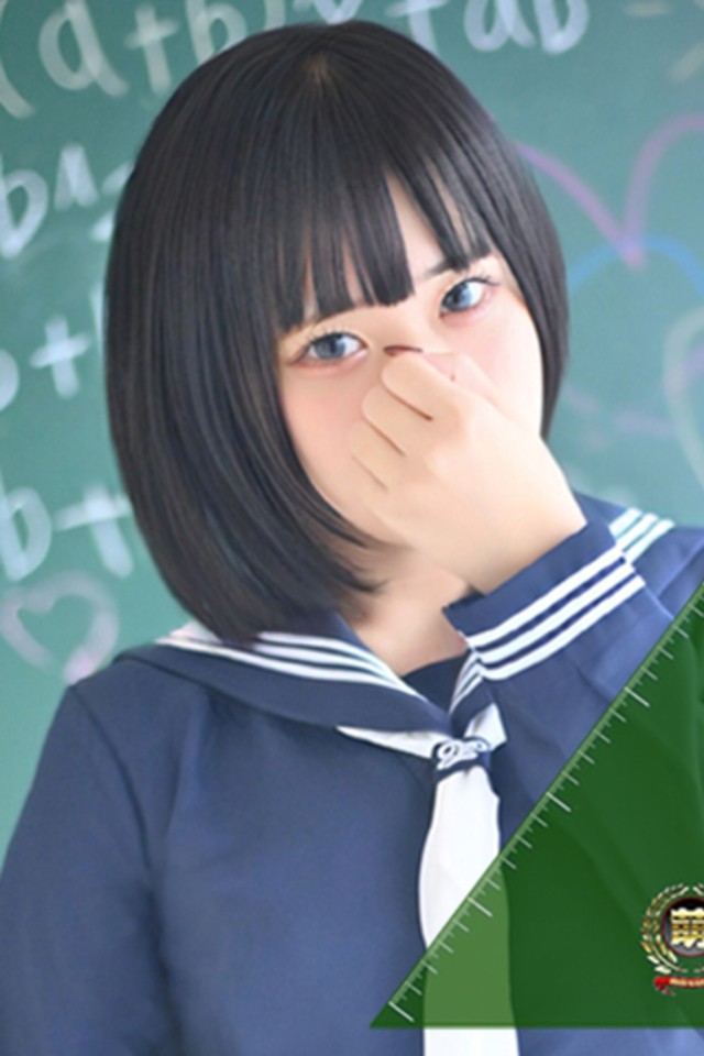 大宮 ソープ 風俗　妹系イメージSOAP萌えフードル学園　大宮本校さくら☆生粋の黒髪エロ美巨乳♪