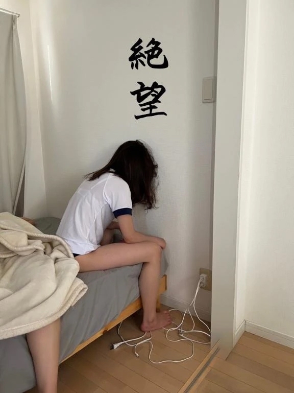 寝巻き体操服時代（笑）