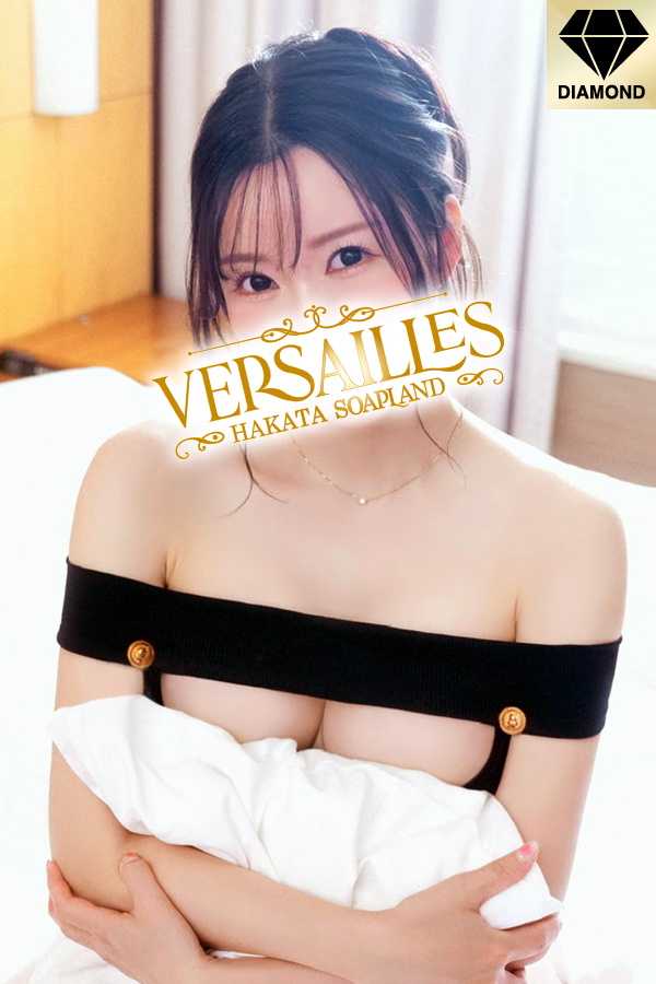 中洲高級ソープ【ヴェルサイユ中洲 本館】約束