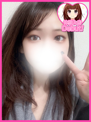 みこ