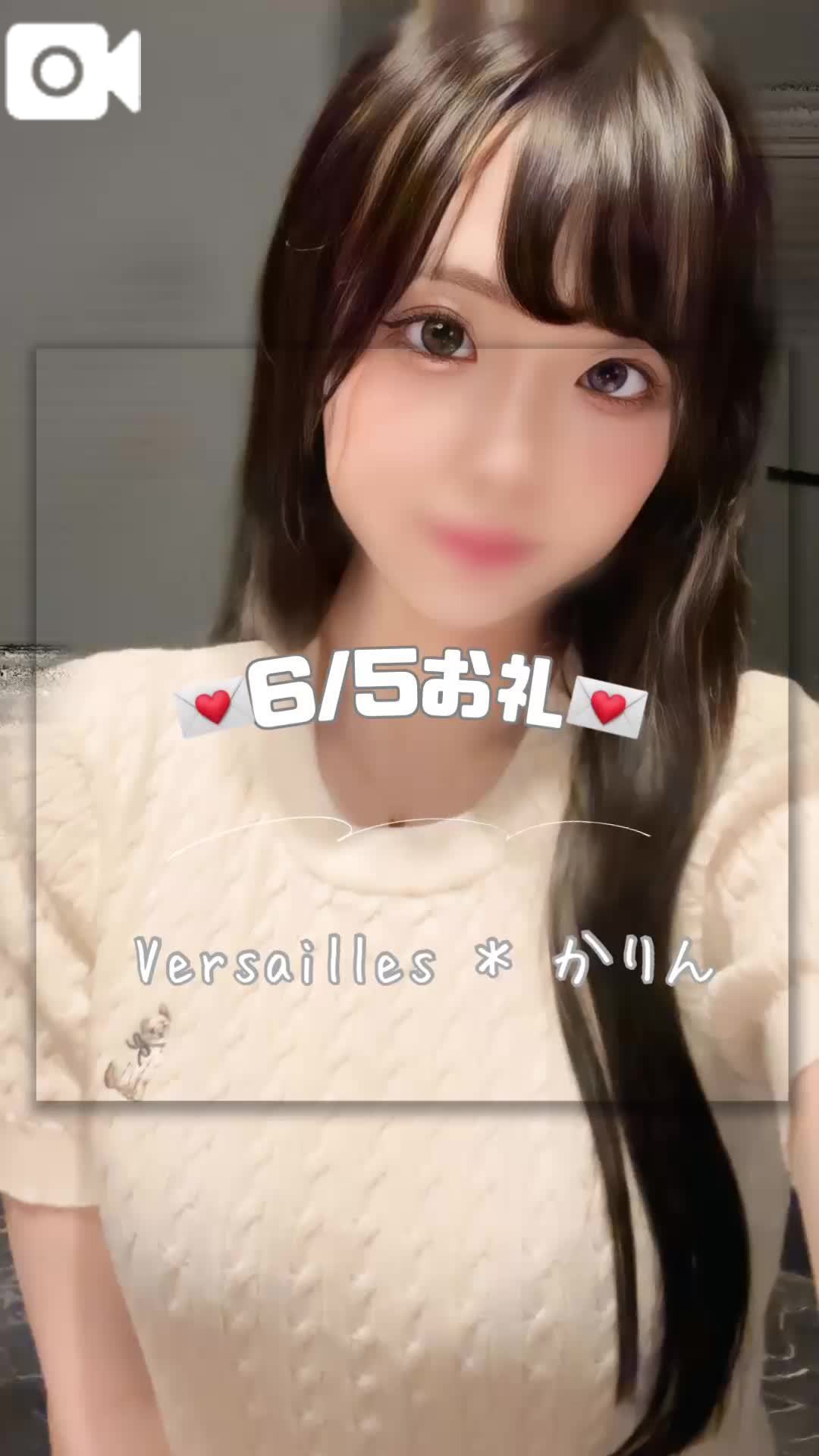 💌完売ありがとにゃー💌