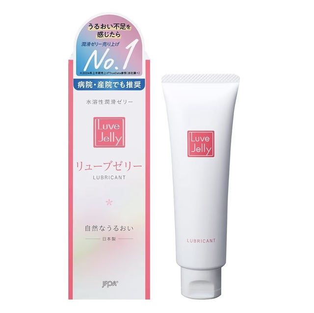 【ついつい買ってしまうもの】