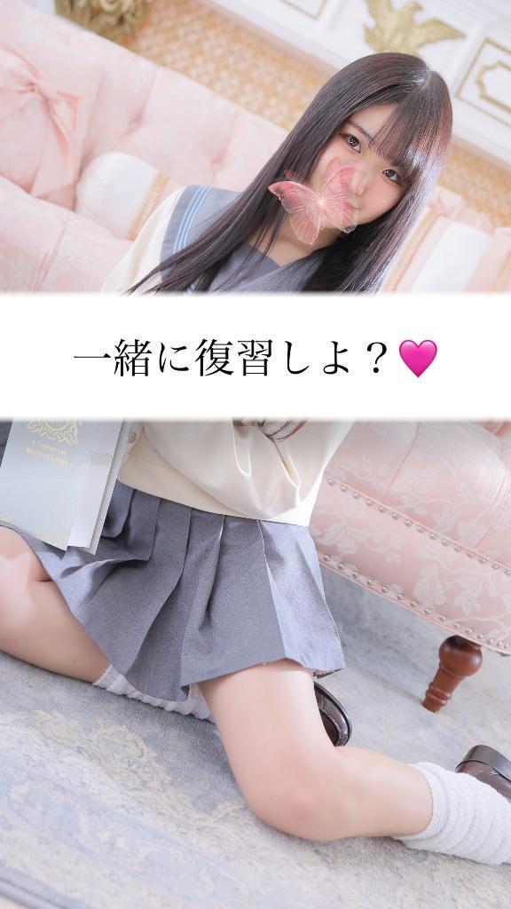 🍒万博のコレ見た？🍒