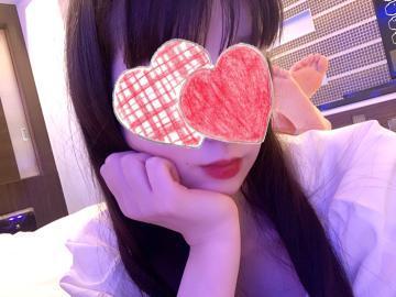明日♡