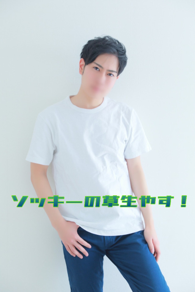 本日21時から個人ツイキャスを配信します！