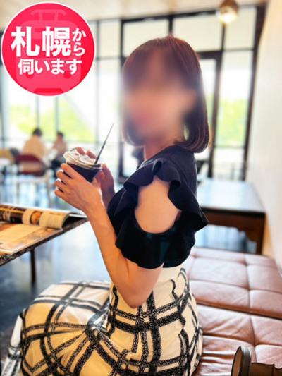 即会い.net くるみ 即会い.net くるみの画像