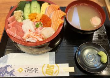 早起きしました