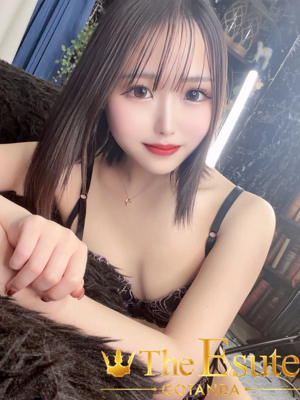 らん