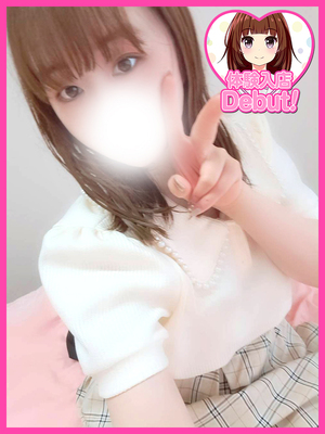 えい