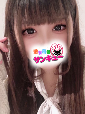 めめこ｜名古屋デリヘル・風俗【名古屋サンキュー】