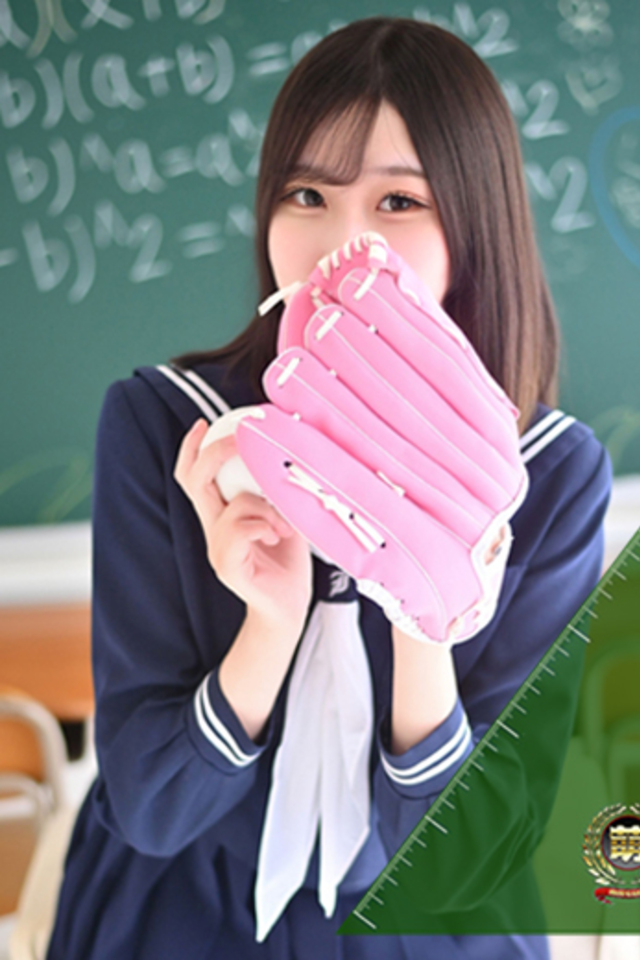 えりか☆現役学生?アルバイト♪