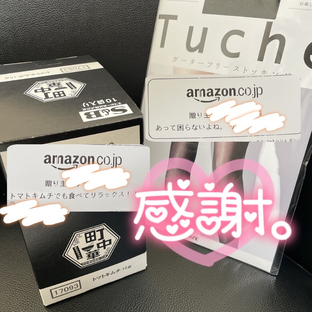 3/31のおはよ✨ベツシゴDAY！