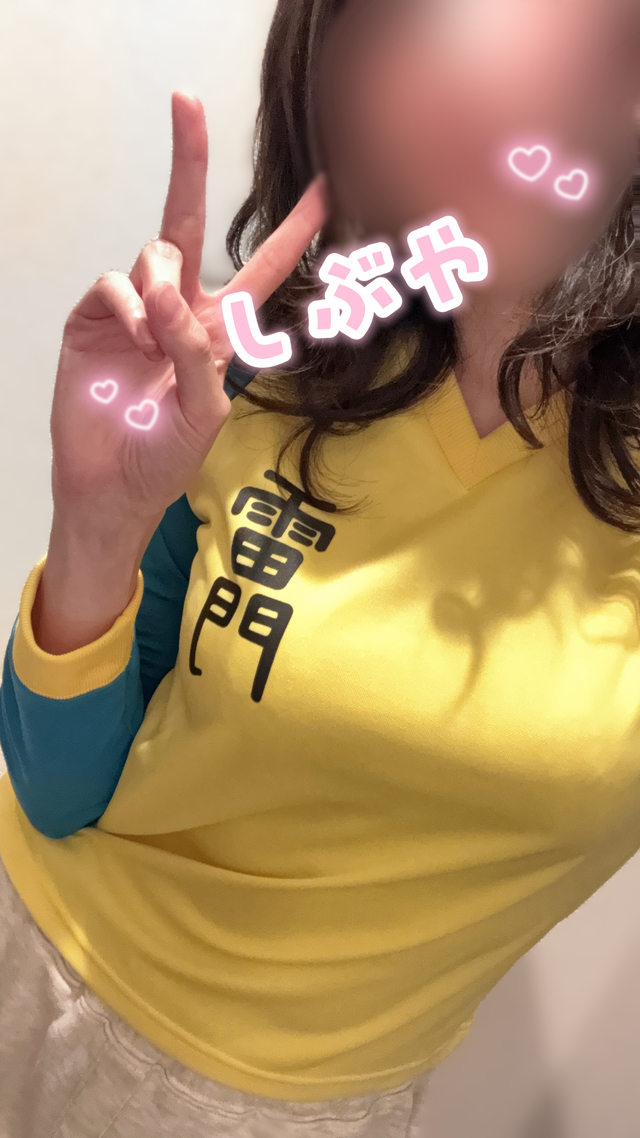つながリーヨ！広がリーヨ！