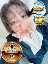 ゆうり｜新小岩・小岩デリヘル・風俗【新小岩・小岩サンキュー】