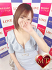 小名浜ソープ風俗【LOVE】いわき市の人気風俗店アイラ☆